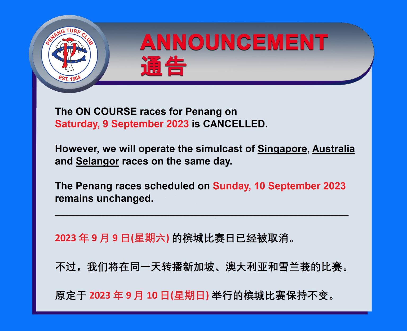 OnCourse Races Notice 9th September 2023 Penang Turf Club